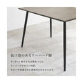 【組立品】BT-8541MGY 大理石調ダイニングテーブル 幅1200×奥行800×高さ720 (mm)/新品/送料無料