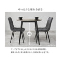 【組立品】BT-8542MGY 大理石調ダイニングテーブル 幅880×奥行880×高さ720 (mm)/新品/送料無料