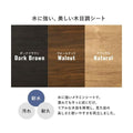 【組立品】CKC-7160 キャビネット 幅850×奥行425×高さ895 (mm)/新品/送料無料