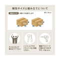 【組立品】CKC-7160 キャビネット 幅850×奥行425×高さ895 (mm)/新品/送料無料