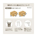 【組立品】CKC-7161 キャビネット 幅1200×奥行425×高さ895 (mm)/新品/送料無料