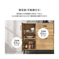 【組立品】CKC-7161 キャビネット 幅1200×奥行425×高さ895 (mm)/新品/送料無料