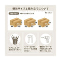 【組立品】CKC-7162 キャビネット 幅1400×奥行425×高さ895 (mm)/新品/送料無料