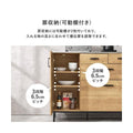 【組立品】CKC-7162 キャビネット 幅1400×奥行425×高さ895 (mm)/新品/送料無料