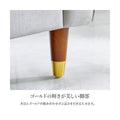 【組立品】カリーナ1P ソファ 幅700×奥行700×高さ710/590 座面高さ:400/280(mm)/新品/送料無料