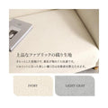 【組立品】カリーナ2P カソファ 幅1250×奥行700×高さ710/590 座面高さ:400/280(mm)/新品/送料無料