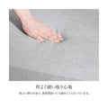 【組立品】カリーナ2P カソファ 幅1250×奥行700×高さ710/590 座面高さ:400/280(mm)/新品/送料無料