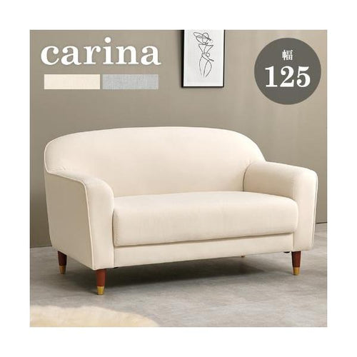 【組立品】カリーナ2P カソファ 幅1250×奥行700×高さ710/590 座面高さ:400/280(mm)/新品/送料無料