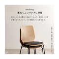 【組立品】LC-4828 ダイニングチェア 幅520×奥行530×高さ815 座面高さ:430(mm)/新品/送料無料