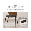 【組立品】LC-4828 ダイニングチェア 幅520×奥行530×高さ815 座面高さ:430(mm)/新品/送料無料