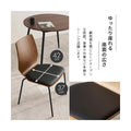 【組立品】LC-4828 ダイニングチェア 幅520×奥行530×高さ815 座面高さ:430(mm)/新品/送料無料