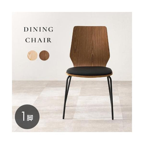 【組立品】LC-4828 ダイニングチェア 幅520×奥行530×高さ815 座面高さ:430(mm)/新品/送料無料
