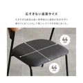 【組立品】LC-4834-2S ダイニングチェア 2脚セット 幅500×奥行545×高さ670 座面高さ:420(mm)/新品/送料無料