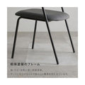 【組立品】LC-4834-2S ダイニングチェア 2脚セット 幅500×奥行545×高さ670 座面高さ:420(mm)/新品/送料無料