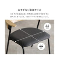 【組立品】LC-4835-4S ダイニングチェア 4脚セット 幅560×奥行575×高さ710 座面高さ:430(mm)/新品/送料無料