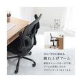 【組立品】LHC-4411 オフィスチェア 幅630×奥行630×高さ965-1045 座面高さ:435-515(mm)/新品/送料無料