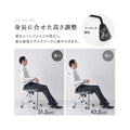 【組立品】LHC-4411 オフィスチェア 幅630×奥行630×高さ965-1045 座面高さ:435-515(mm)/新品/送料無料
