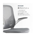 【組立品】LHC-4411 オフィスチェア 幅630×奥行630×高さ965-1045 座面高さ:435-515(mm)/新品/送料無料