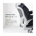 【組立品】LHC-4411H L オフィスチェア 幅630×奥行630×高さ1145-1255 座面高さ:435-515(mm)/新品/送料無料
