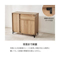 【組立品】RCC-1538 キャビネット 幅900×奥行400×高さ820 (mm)/新品/送料無料