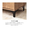 【組立品】RCC-1538 キャビネット 幅900×奥行400×高さ820 (mm)/新品/送料無料