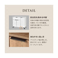 【組立品】RCC-1538 キャビネット 幅900×奥行400×高さ820 (mm)/新品/送料無料