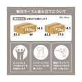 【組立品】RCC-1538 キャビネット 幅900×奥行400×高さ820 (mm)/新品/送料無料