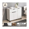 【組立品】RCC-1538 キャビネット 幅900×奥行400×高さ820 (mm)/新品/送料無料