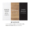 【組立品】RCC-1538 キャビネット 幅900×奥行400×高さ820 (mm)/新品/送料無料