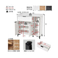 【組立品】RCC-1538 キャビネット 幅900×奥行400×高さ820 (mm)/新品/送料無料