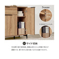 【組立品】RCC-1538 キャビネット 幅900×奥行400×高さ820 (mm)/新品/送料無料
