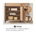 【組立品】RCC-1538 キャビネット 幅900×奥行400×高さ820 (mm)/新品/送料無料
