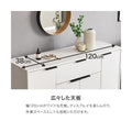 【組立品】RCC-1539 キャビネット 幅1200×奥行400×高さ820 (mm)/新品/送料無料