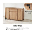 【組立品】RCC-1539 キャビネット 幅1200×奥行400×高さ820 (mm)/新品/送料無料
