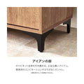 【組立品】RCC-1539 キャビネット 幅1200×奥行400×高さ820 (mm)/新品/送料無料