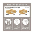 【組立品】RCC-1539 キャビネット 幅1200×奥行400×高さ820 (mm)/新品/送料無料