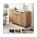【組立品】RCC-1539 キャビネット 幅1200×奥行400×高さ820 (mm)/新品/送料無料