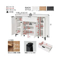 【組立品】RCC-1539 キャビネット 幅1200×奥行400×高さ820 (mm)/新品/送料無料