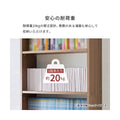 【組立品】RCC-1558 突っ張り壁面収納ラック 幅450×奥行220×高さ2030-2760 (mm)/新品/送料無料