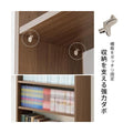 【組立品】RCC-1559 突っ張り壁面収納ラック 幅600×奥行220×高さ2030-2760 (mm)/新品/送料無料