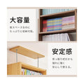 【組立品】RCC-1559 突っ張り壁面収納ラック 幅600×奥行220×高さ2030-2760 (mm)/新品/送料無料