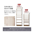 【組立品】RCC-1560 突っ張り壁面収納ラック 幅800×奥行220×高さ2030-2760 (mm)/新品/送料無料