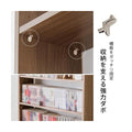 【組立品】RCC-1560 突っ張り壁面収納ラック 幅800×奥行220×高さ2030-2760 (mm)/新品/送料無料