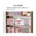 【組立品】RCC-1560 突っ張り壁面収納ラック 幅800×奥行220×高さ2030-2760 (mm)/新品/送料無料