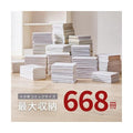 【組立品】RCC-1560 突っ張り壁面収納ラック 幅800×奥行220×高さ2030-2760 (mm)/新品/送料無料