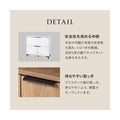 【組立品】RCC-1578 キャビネット 幅900×奥行400×高さ820 (mm)/新品/送料無料
