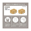 【組立品】RCC-1578 キャビネット 幅900×奥行400×高さ820 (mm)/新品/送料無料