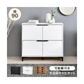 【組立品】RCC-1578 キャビネット 幅900×奥行400×高さ820 (mm)/新品/送料無料