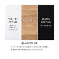 【組立品】RCC-1578 キャビネット 幅900×奥行400×高さ820 (mm)/新品/送料無料