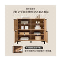 【組立品】RCC-1578 キャビネット 幅900×奥行400×高さ820 (mm)/新品/送料無料